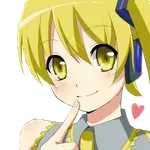 Neru Akita