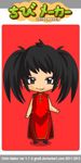 Chibi little girl? Chibi little girl?