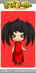 Chibi little girl? Chibi little girl?