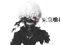 Tokyo Ghoul