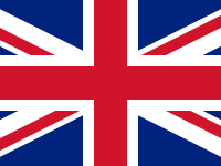British/Hong Kong English British/Hong Kong English