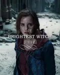 Hermione Granger Hermione Granger