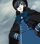 Ciel Ciel