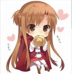 Chibi Chibi