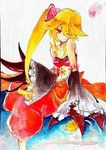 Rieta Rieta