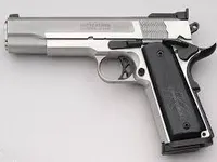 Gun Gun