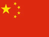 China China