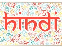 Hindi/ hindustani languages Hindi/ hindustani languages