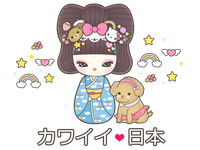 Japan Japan