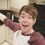 DanTDM DanTDM