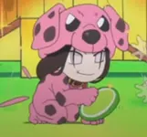 Dog 2