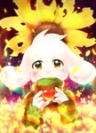 Asriel Asriel