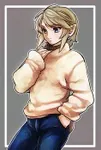 Sweater Link Sweater Link