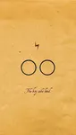 Harry, the Boy who lived... Harry, the Boy who lived...