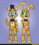 First animatronic First animatronic