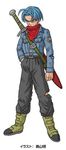 Future "but blue" Trunks Future "but blue" Trunks