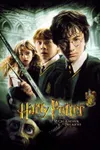 Chamber of Secrets Chamber of Secrets