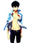 Haru