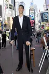 Tallest Person Tallest Person