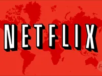 NETFLIX! NETFLIX!