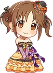 Airi