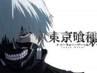 Tokyo ghoul Tokyo ghoul