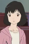 Hana
