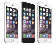 I Phone I Phone