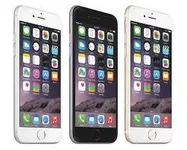 I Phone I Phone