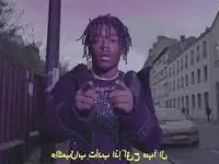 Xo Tour Llif3 Xo Tour Llif3