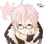 Yuma Yuma