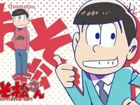 Osomatsu