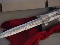 Hidden blade