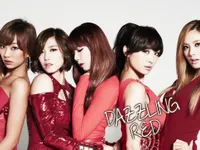 Dazzling Red Dazzling Red