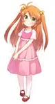 Komari! Komari!