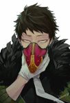Overhaul Overhaul