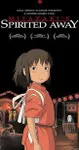 spirited away spirited away