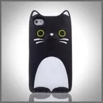 Kitty Kitty