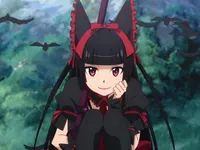 No No