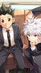 HxH HxH