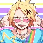denki denki