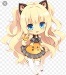 Do you love the cute, SeeU Do you love the cute, SeeU