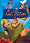 The Emperor's New Groove