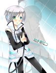 Piko Piko