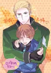 Gerita #1