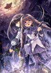 Homura Akemi Homura Akemi