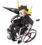 Tavros Tavros