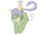 Nepeta!