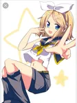 Do you like the beautiful, Rin kagamine? Do you like the beautiful, Rin kagamine?