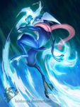 Greninja Greninja